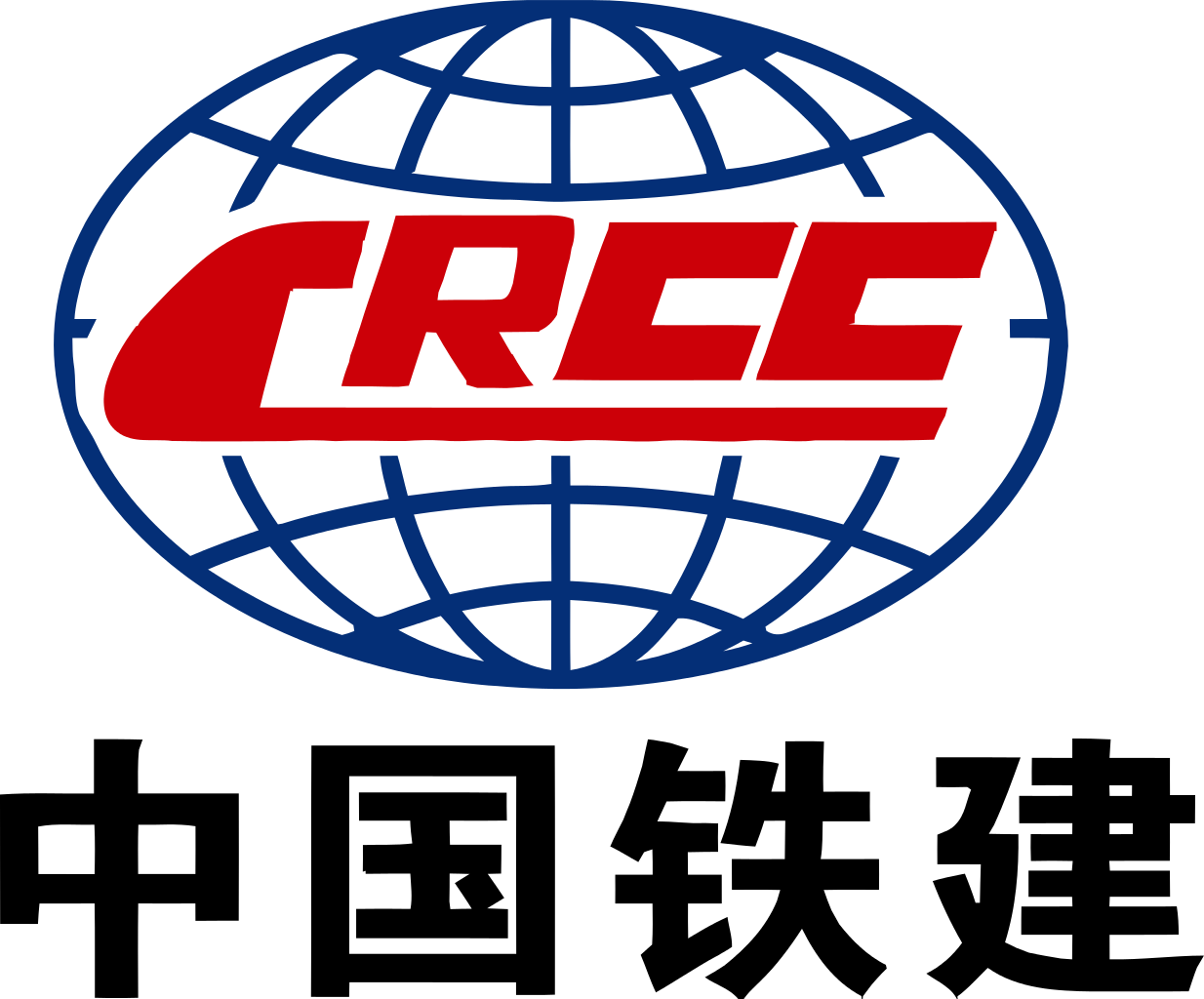 CompanyLogo-1580106796_China_Railway_Construction_Corporation_Logo.svg_